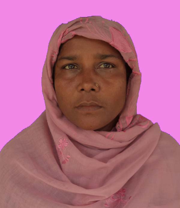 মোছাঃ মর্জিনা খাতুন